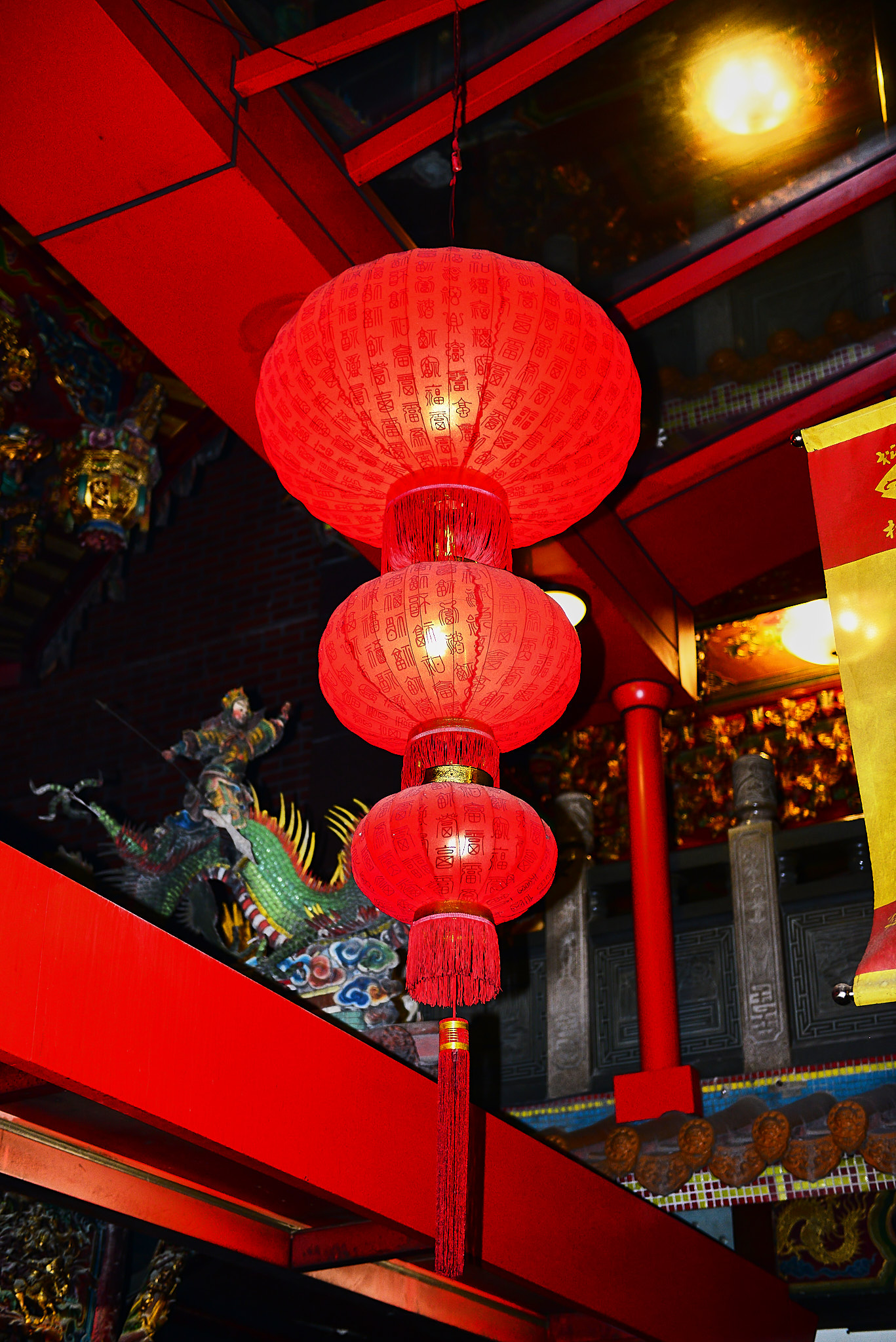 234 라오허제 야시